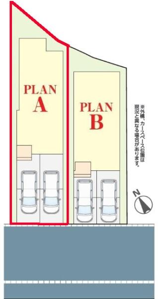 松戸市上本郷　A号棟　新築戸建