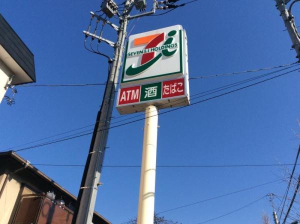 松戸市上本郷　B号棟　新築戸建(セブンイレブン松戸南花島4丁目店)