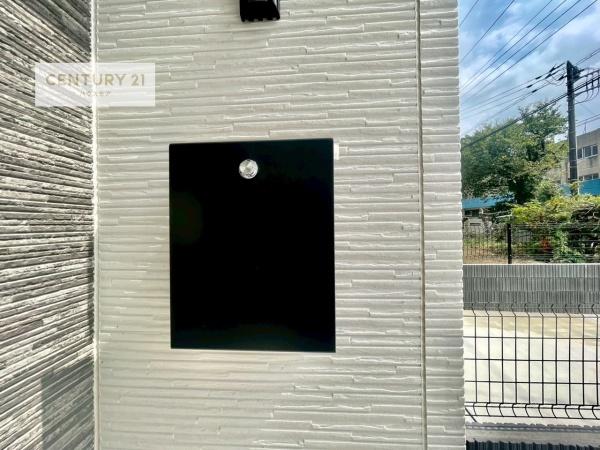 松戸市新松戸6丁目　D号棟　新築戸建