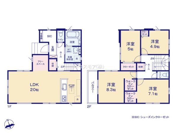 柏市大室　6号棟　新築戸建