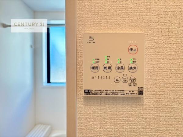 柏市大室　6号棟　新築戸建