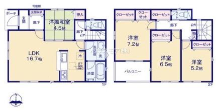 柏市東山2丁目　1号棟　新築戸建て