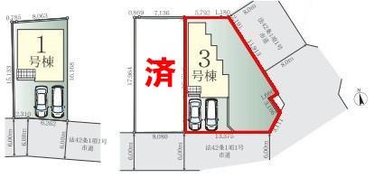 柏市東中新宿4丁目　3号棟　新築戸建
