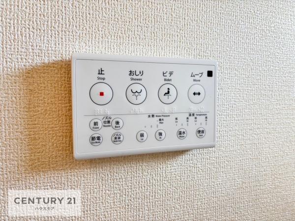 柏市あかね町　新築戸建て