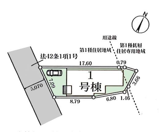 柏市あかね町　新築戸建て
