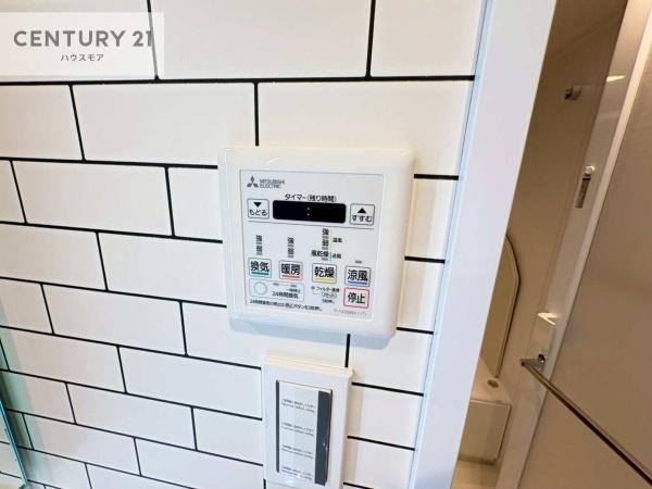 松戸六高台ベルパティオ4番館