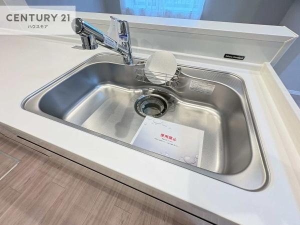 松戸六高台ベルパティオ4番館