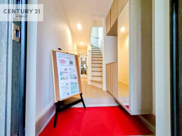 我孫子市並木9丁目　新築戸建