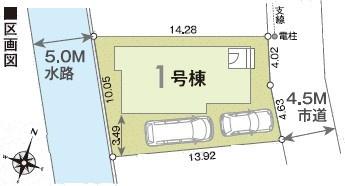 我孫子市並木9丁目　新築戸建