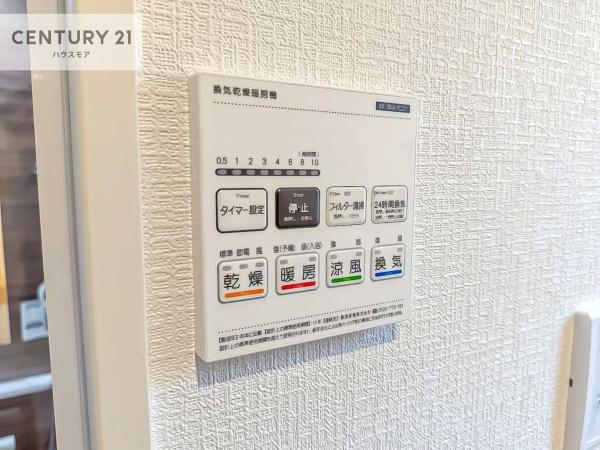 我孫子市並木9丁目　新築戸建