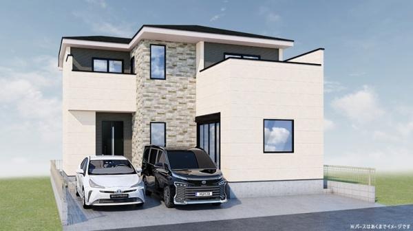 柏市柏　新築戸建