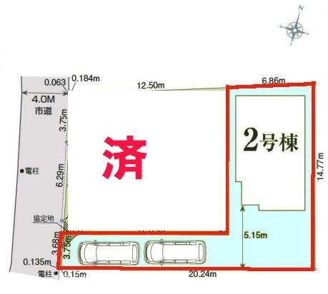 取手市青柳　2号棟　新築戸建