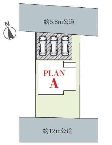 守谷市けやき台1丁目　新築戸建