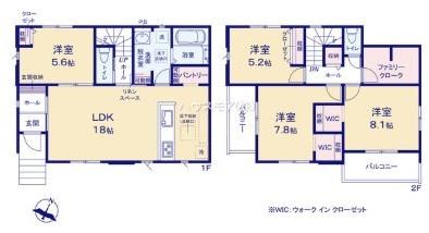 取手市井野　1号棟　新築戸建