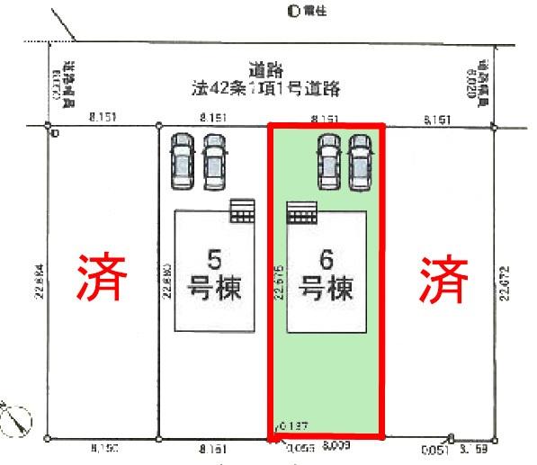 土浦市乙戸南3丁目　6号棟　新築戸建