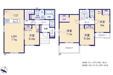 取手市井野　2号棟　新築戸建