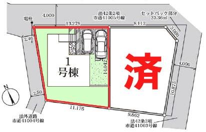 野田市柳沢　1号棟　新築戸建