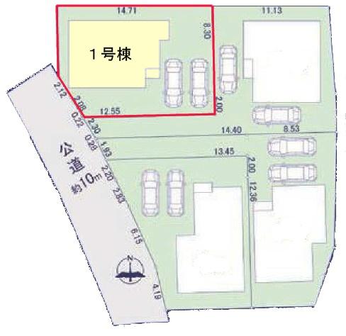 柏市増尾4丁目　1号棟　新築戸建
