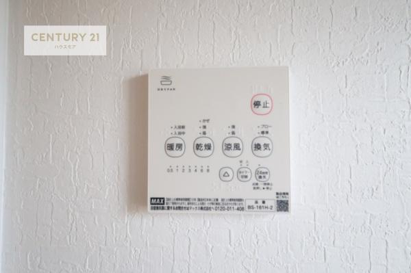 柏市増尾4丁目　2号棟　新築戸建