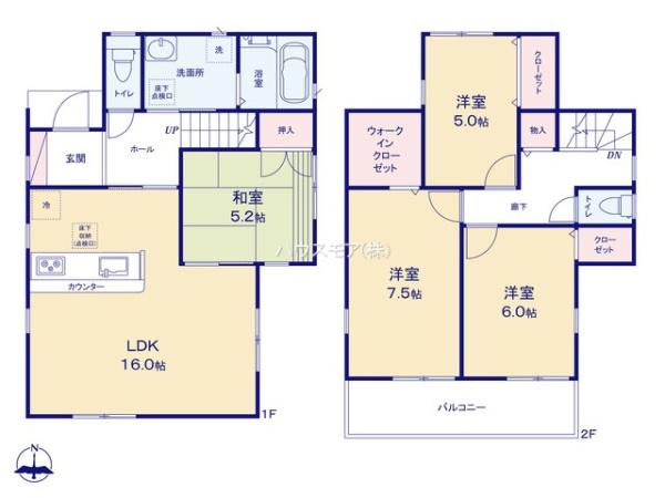 柏市増尾4丁目　3号棟　新築戸建