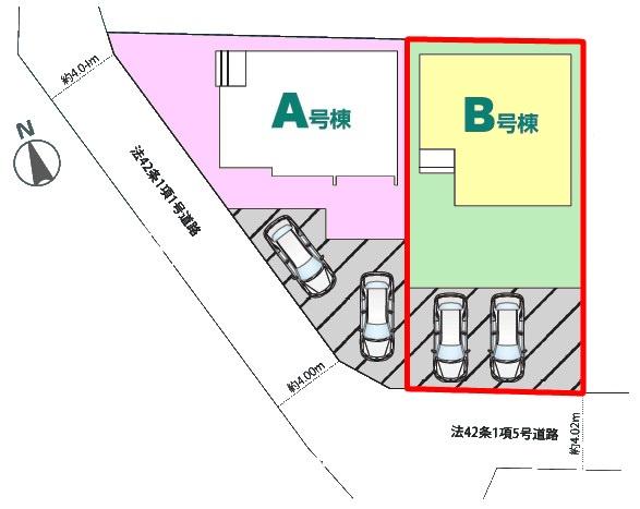 流山市江戸川台東1丁目　B号棟　新築戸建