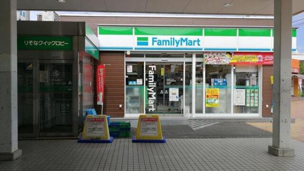 流山市江戸川台西２丁目　1号棟　新築戸建(ファミリーマート江戸川台駅東口店)