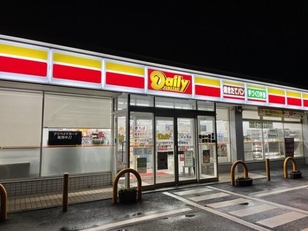 流山市東初石2丁目　1号棟　新築戸建(デイリーヤマザキ流山中央病院前店)