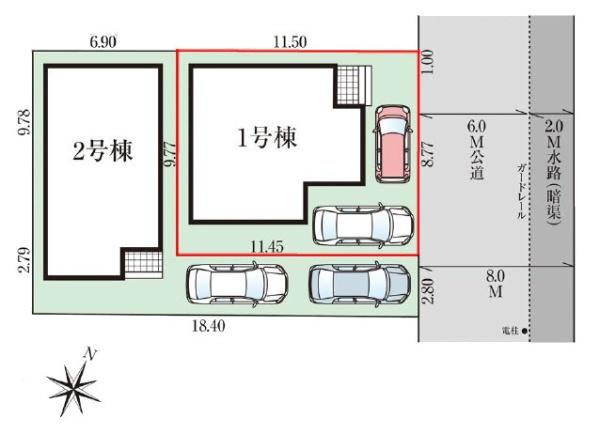 流山市東初石2丁目　1号棟　新築戸建