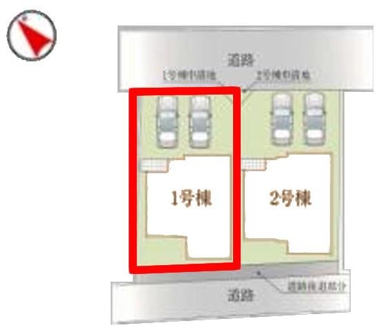 野田市宮崎新田　1号棟　新築戸建て