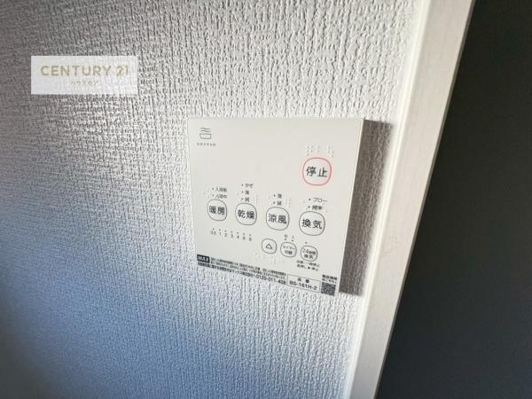 野田市宮崎新田　1号棟　新築戸建て