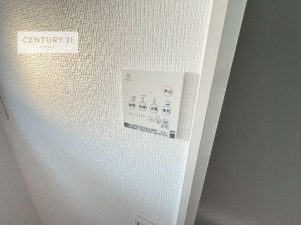 野田市宮崎新田　2号棟　新築戸建て