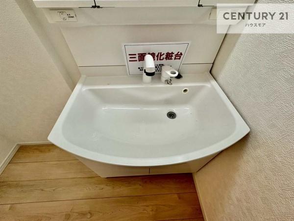 野田市尾崎　2号棟　新築戸建