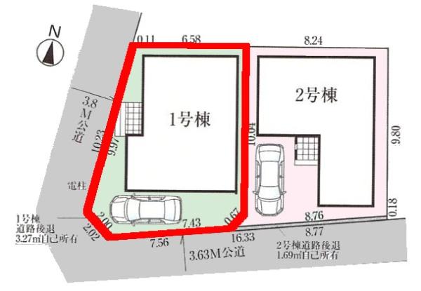 柏市東1丁目　1号棟　新築戸建て