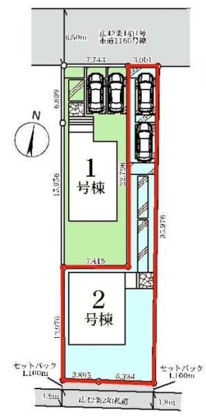 野田市中根　2号棟　新築戸建