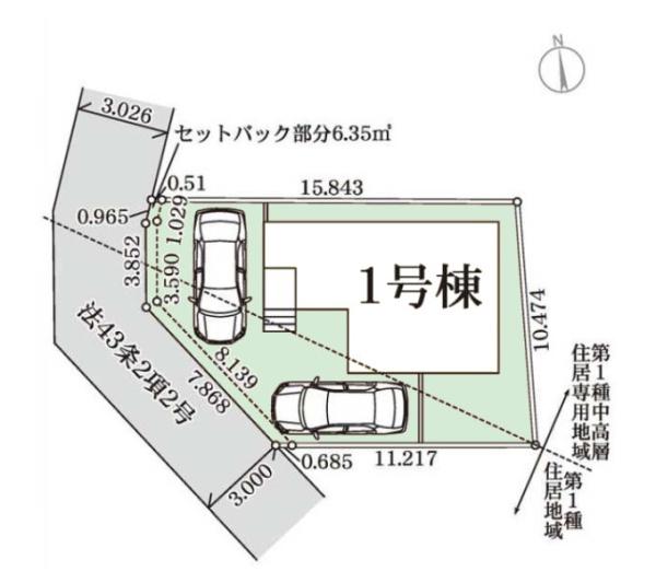 取手市野々井　新築戸建て