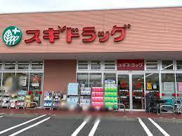 野田市中野台　3号棟　新築戸建て(スギドラッグ野田つつみ野店)