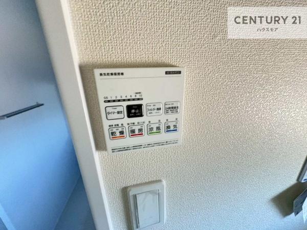 野田市堤台　B号棟　新築戸建