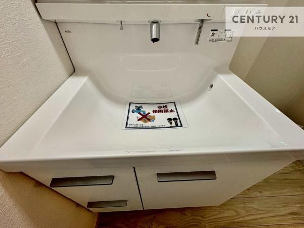 柏市花野井　新築戸建