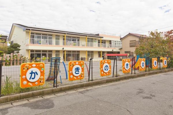 松戸市三矢小台４丁目の新築一戸建(かきのき幼稚園)