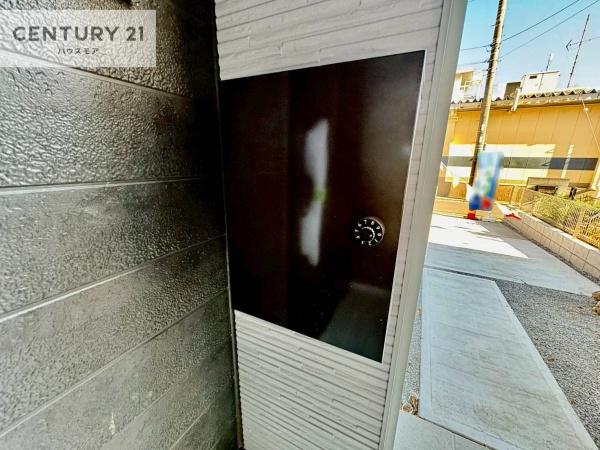 松戸市三矢小台４丁目の新築一戸建