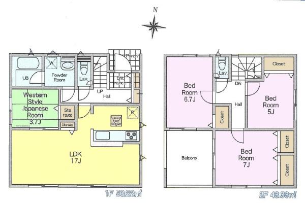 つくば市自由ケ丘　新築戸建
