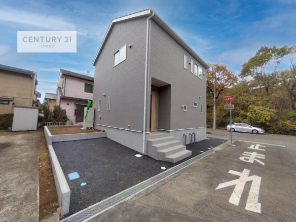 つくば市自由ケ丘　新築戸建