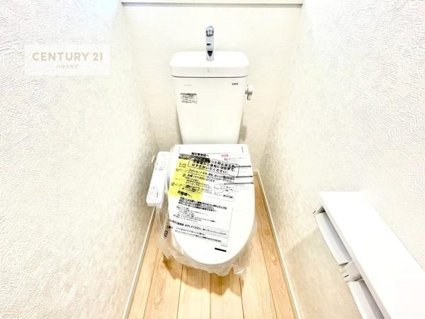 つくば市大曽根　1号棟　新築戸建