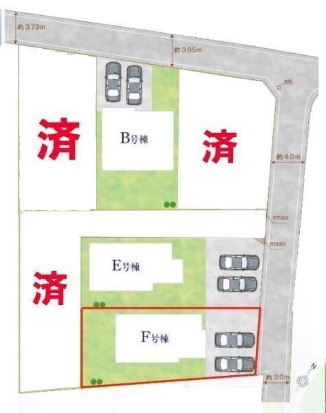 野田市堤台　F号棟　新築戸建
