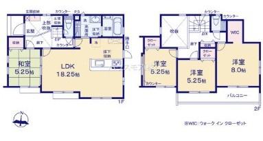 土浦市桜ケ丘町　新築戸建