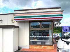 土浦市桜ケ丘町　新築戸建(セブンイレブン土浦桜ケ丘店)