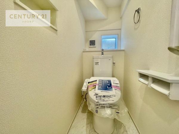 土浦市桜ケ丘町　新築戸建