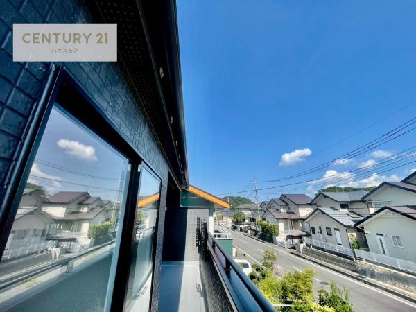 土浦市桜ケ丘町　新築戸建