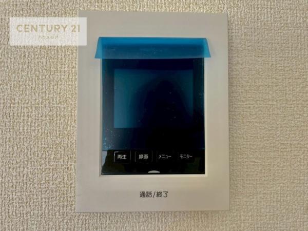 土浦市桜ケ丘町　新築戸建