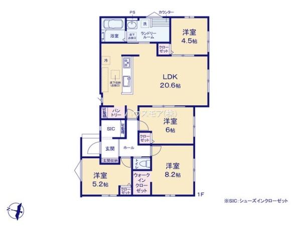 取手市宮和田　1号棟　新築戸建て